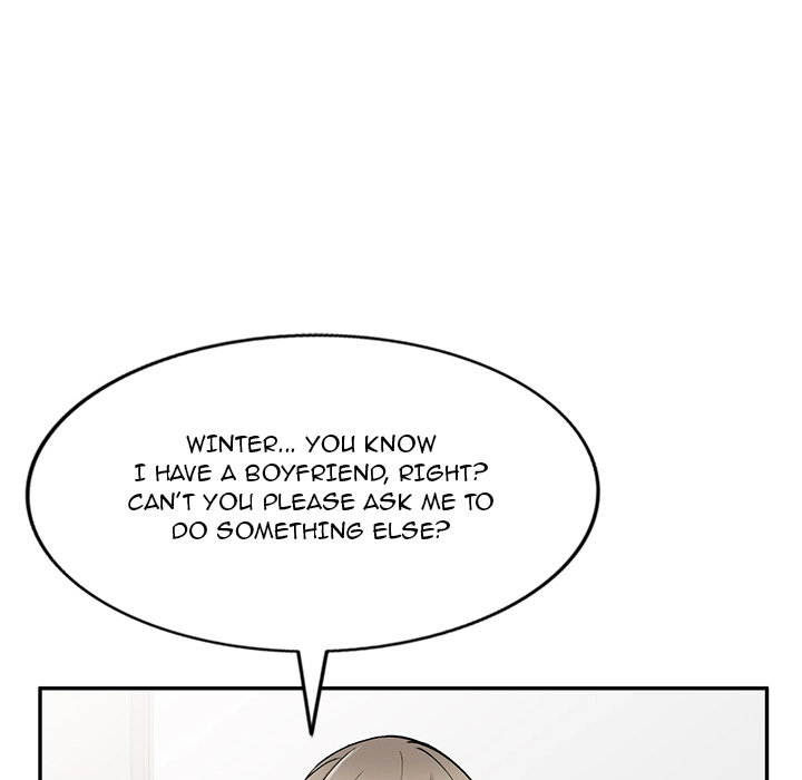Secret Tutor Chapter 2 Page 24