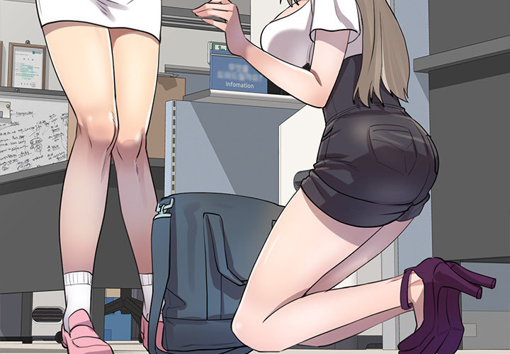 Secret Tutor Chapter 2 Page 3