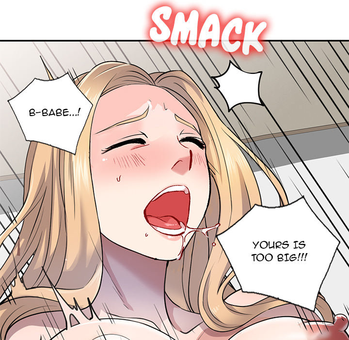 Secret Tutor Chapter 2 Page 71