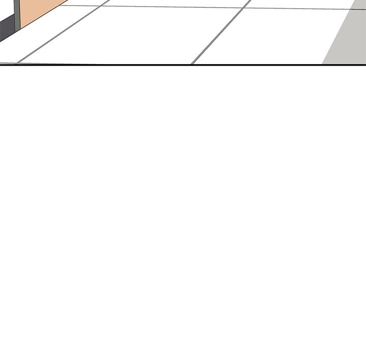 Secret Tutor Chapter 20 Page 14