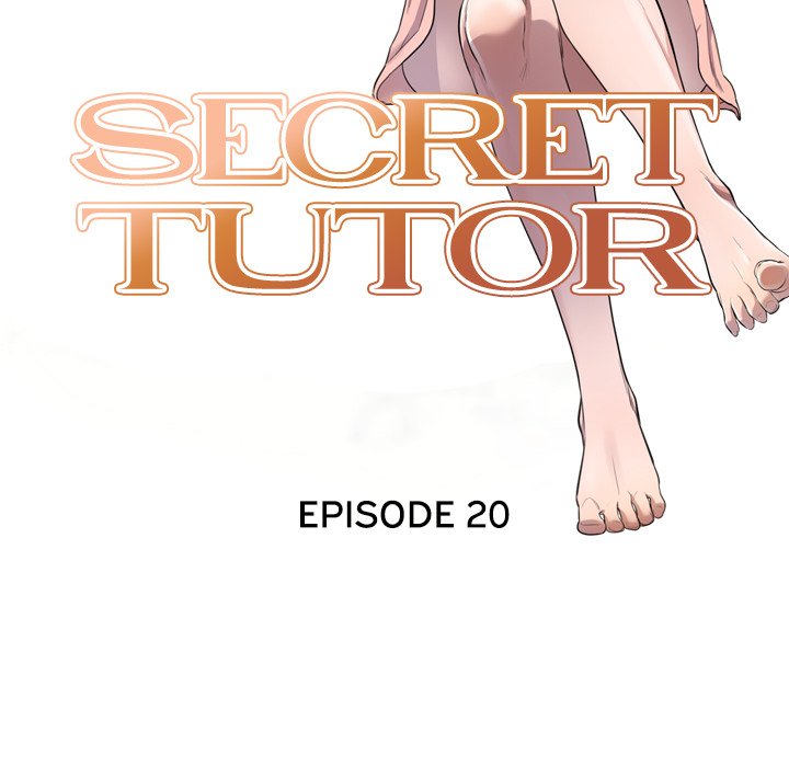 Secret Tutor Chapter 20 Page 16