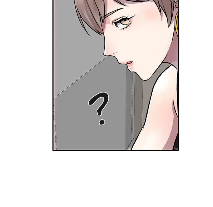 Secret Tutor Chapter 20 Page 160