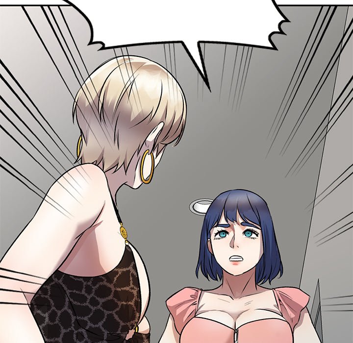 Secret Tutor Chapter 20 Page 162