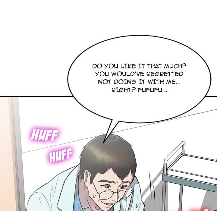 Secret Tutor Chapter 20 Page 20