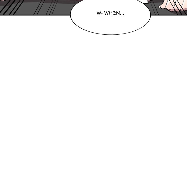 Secret Tutor Chapter 20 Page 45