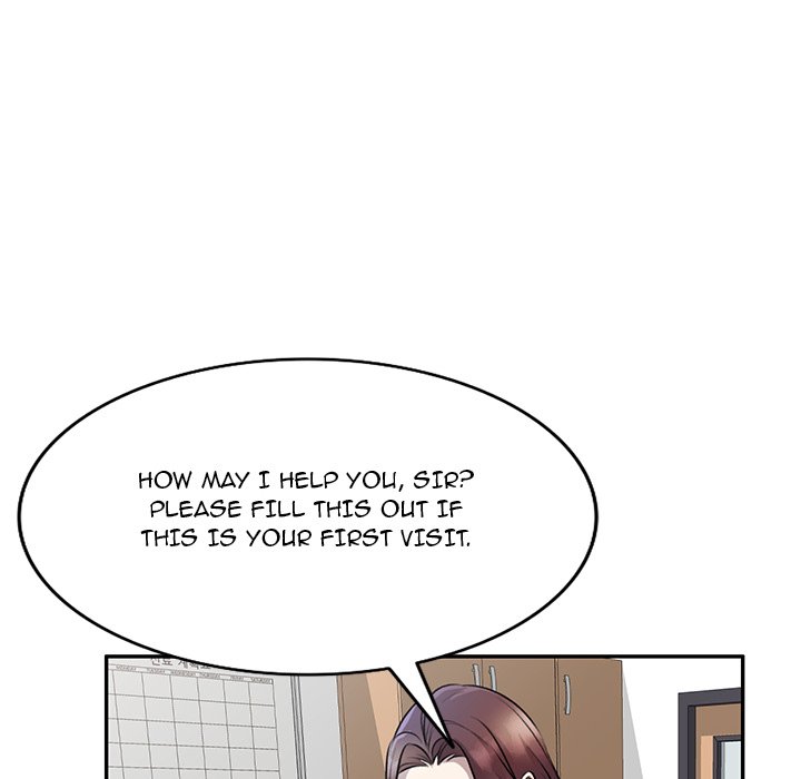Secret Tutor Chapter 20 Page 74