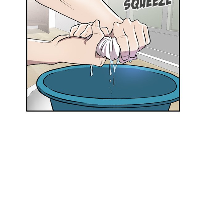 Secret Tutor Chapter 21 Page 123