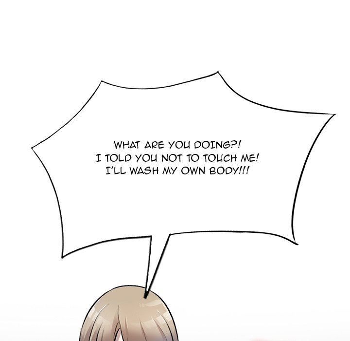Secret Tutor Chapter 21 Page 127