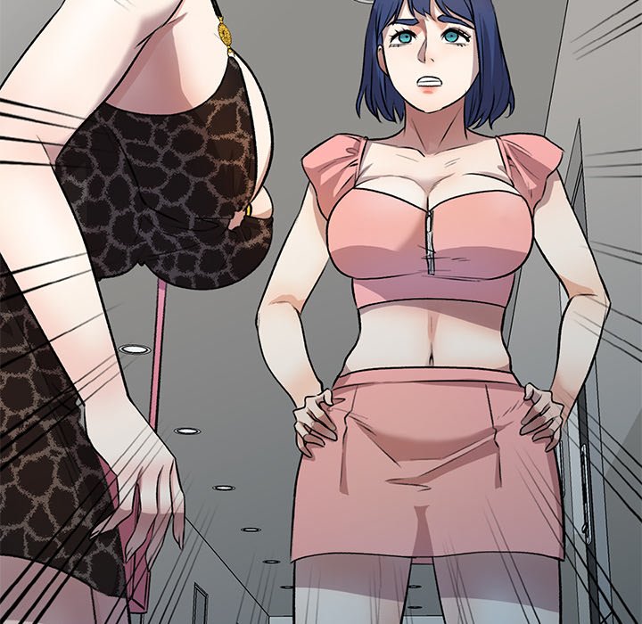 Secret Tutor Chapter 21 Page 13