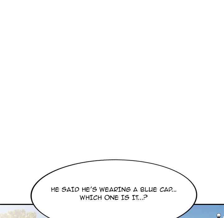 Secret Tutor Chapter 22 Page 149