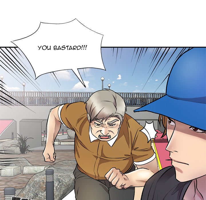 Secret Tutor Chapter 22 Page 155