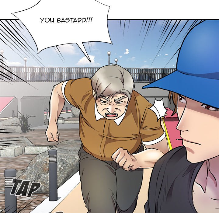 Secret Tutor Chapter 23 Page 11