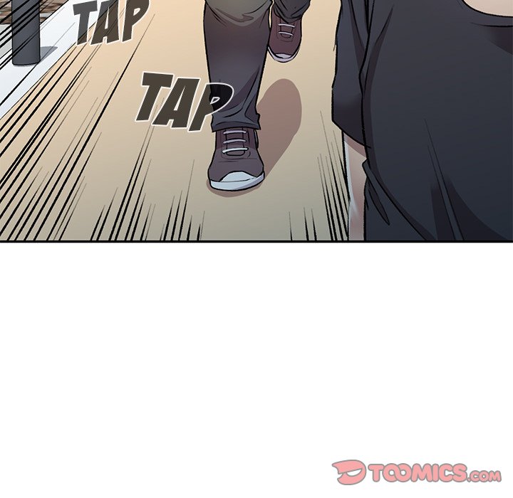 Secret Tutor Chapter 23 Page 12