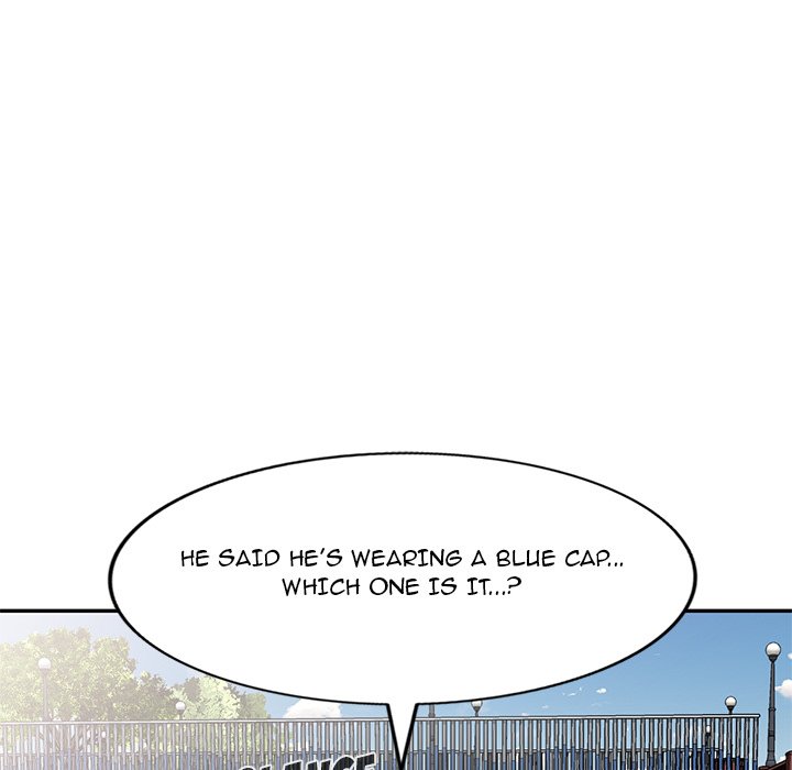 Secret Tutor Chapter 23 Page 5