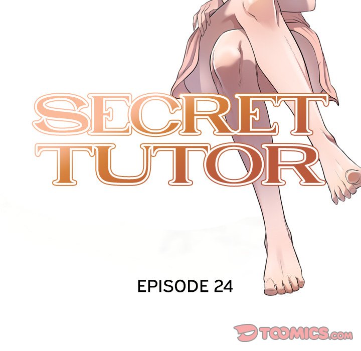 Secret Tutor Chapter 24 Page 15