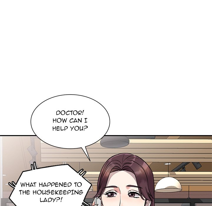 Secret Tutor Chapter 24 Page 42