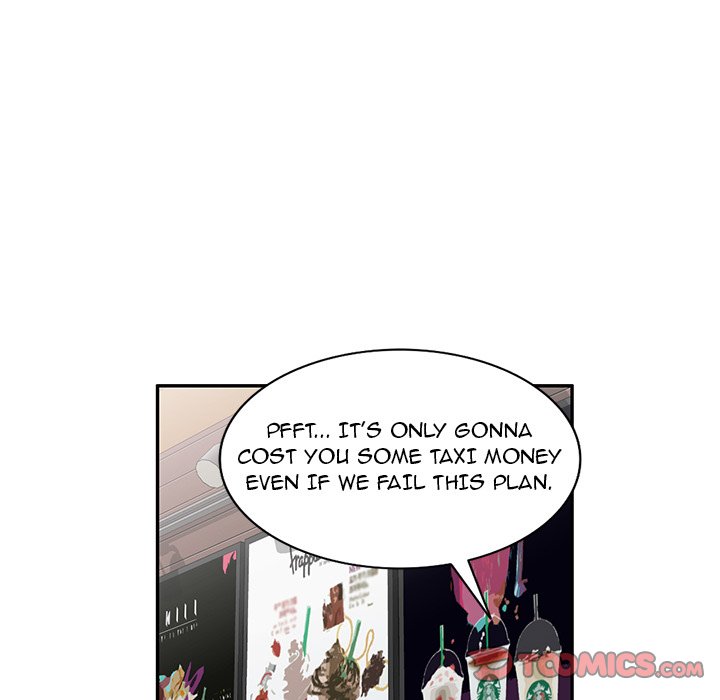 Secret Tutor Chapter 24 Page 51