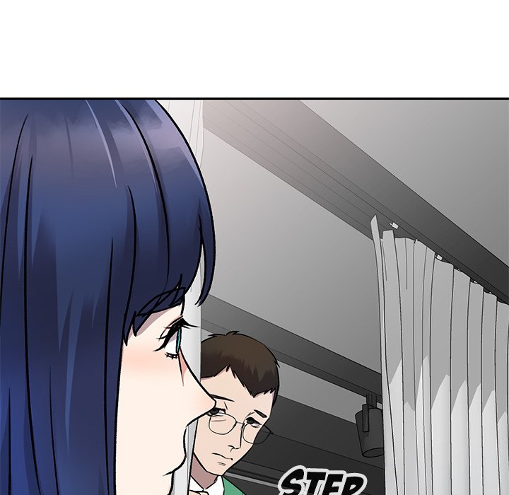 Secret Tutor Chapter 25 Page 143