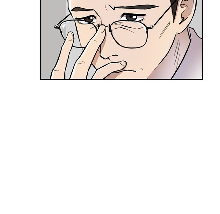 Secret Tutor Chapter 25 Page 47