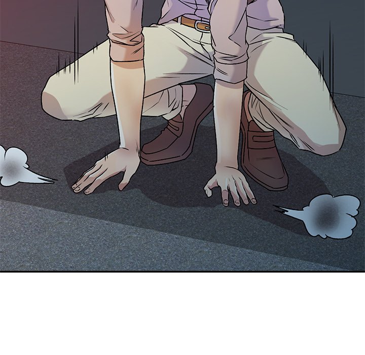 Secret Tutor Chapter 26 Page 128