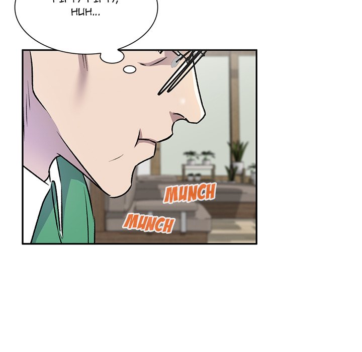 Secret Tutor Chapter 26 Page 44