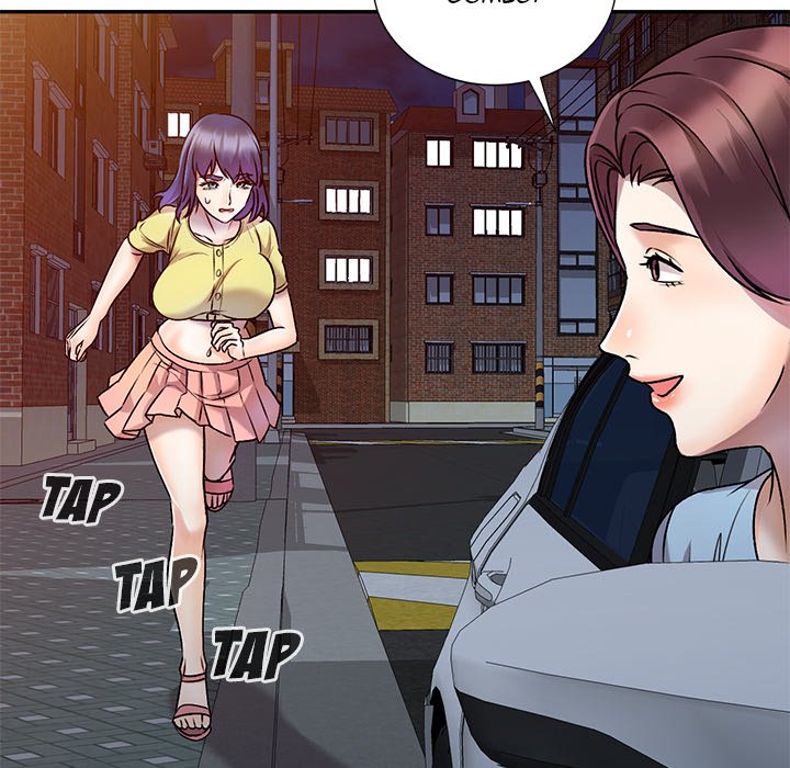 Secret Tutor Chapter 27 Page 110