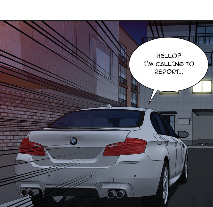 Secret Tutor Chapter 27 Page 74