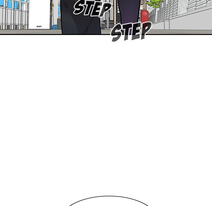 Secret Tutor Chapter 4 Page 109
