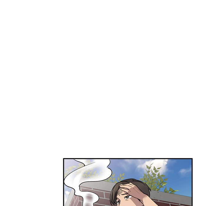 Secret Tutor Chapter 4 Page 14