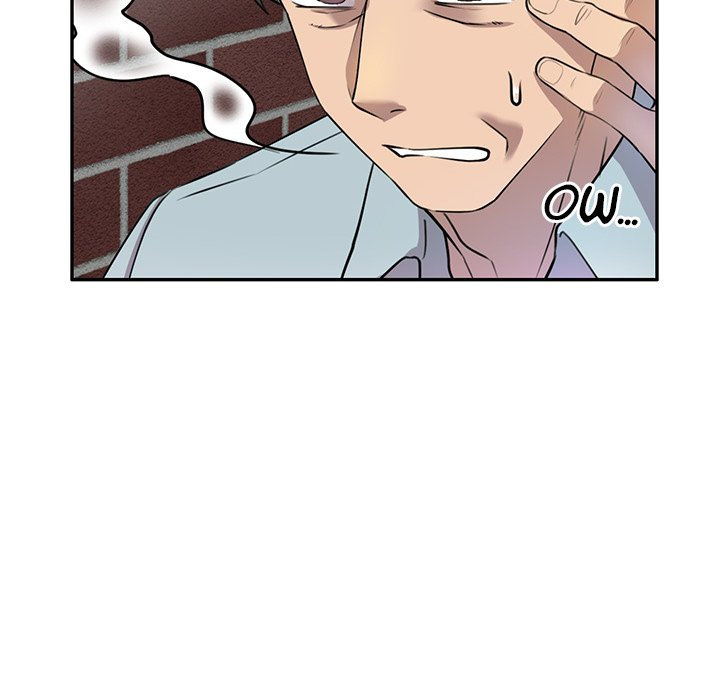 Secret Tutor Chapter 4 Page 17