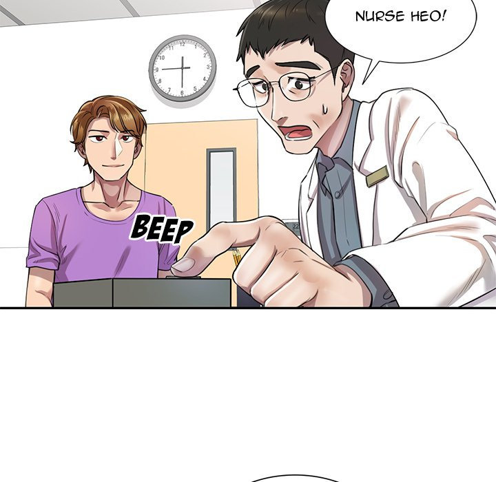 Secret Tutor Chapter 4 Page 41