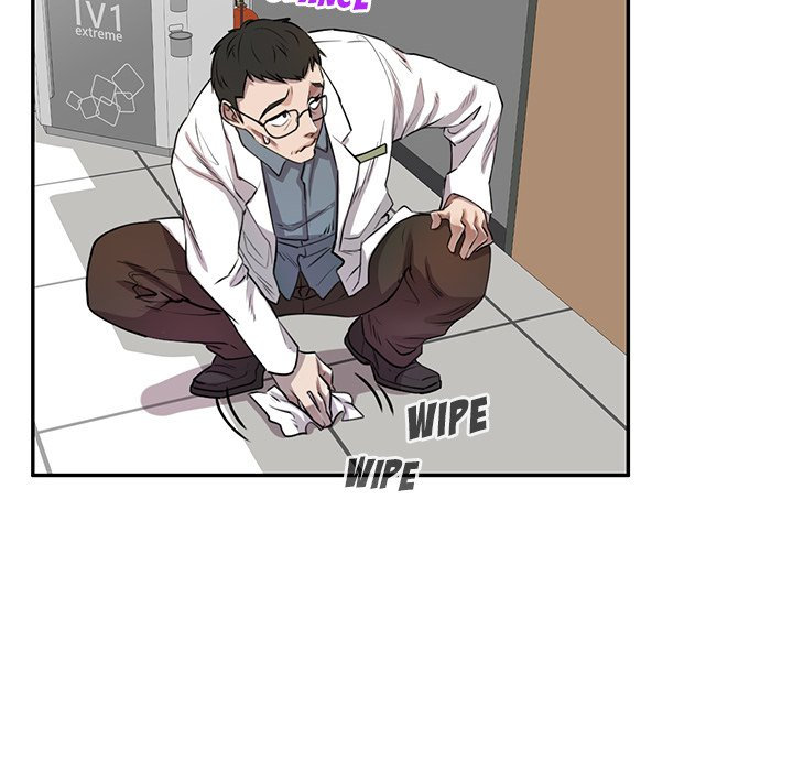 Secret Tutor Chapter 4 Page 91