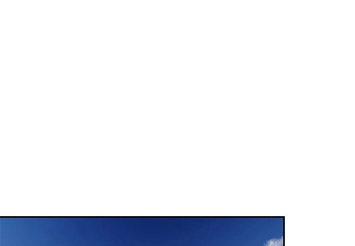 Secret Tutor Chapter 5 Page 1