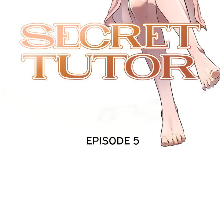 Secret Tutor Chapter 5 Page 12
