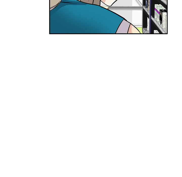 Secret Tutor Chapter 5 Page 20