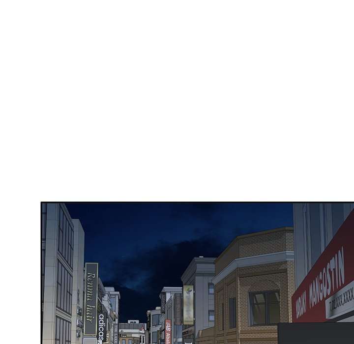 Secret Tutor Chapter 5 Page 26