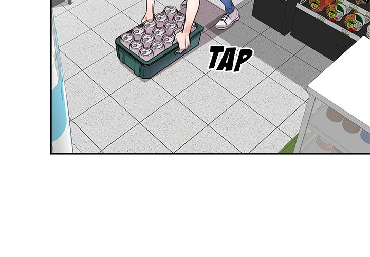 Secret Tutor Chapter 5 Page 4