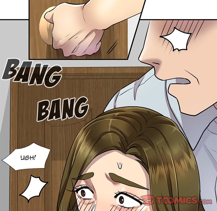 Secret Tutor Chapter 7 Page 12