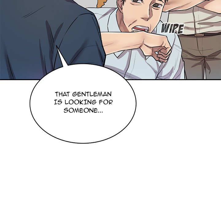 Secret Tutor Chapter 7 Page 34