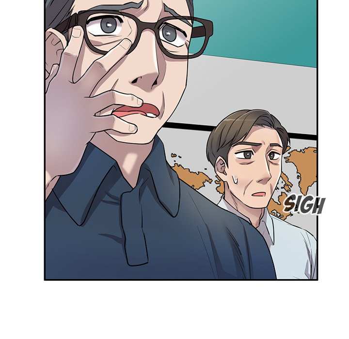 Secret Tutor Chapter 7 Page 45