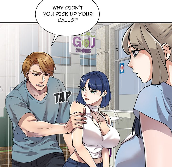 Secret Tutor Chapter 8 Page 17