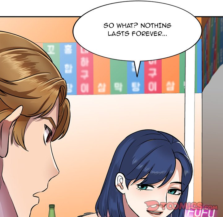Secret Tutor Chapter 8 Page 54