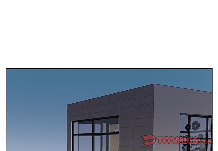 Sneaky Deal Chapter 11 Page 2