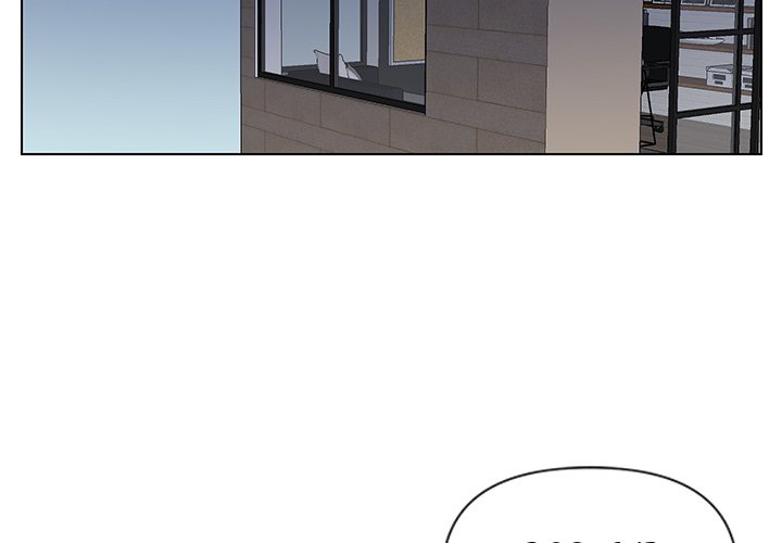Sneaky Deal Chapter 11 Page 3