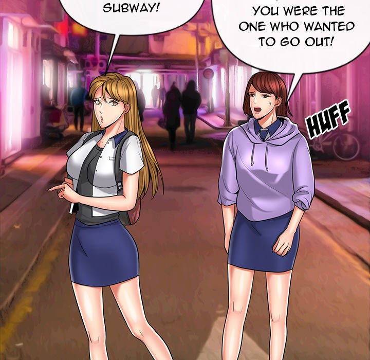 Sneaky Deal Chapter 11 Page 31