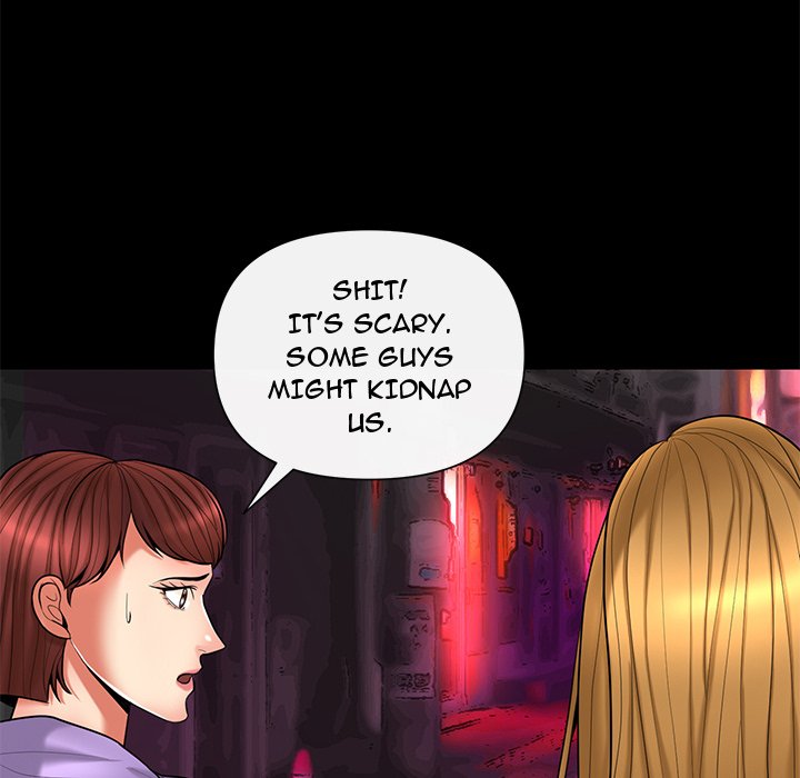 Sneaky Deal Chapter 11 Page 34