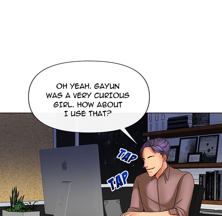 Sneaky Deal Chapter 11 Page 60