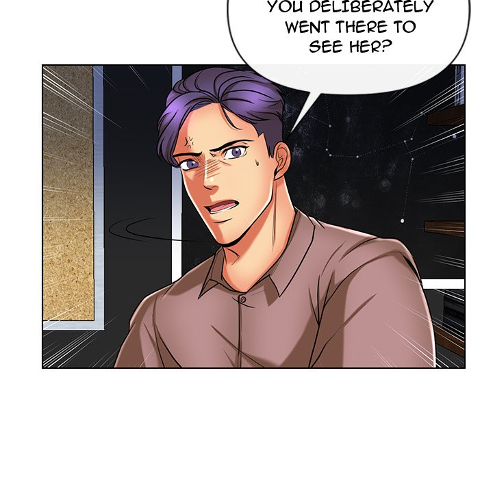 Sneaky Deal Chapter 11 Page 7