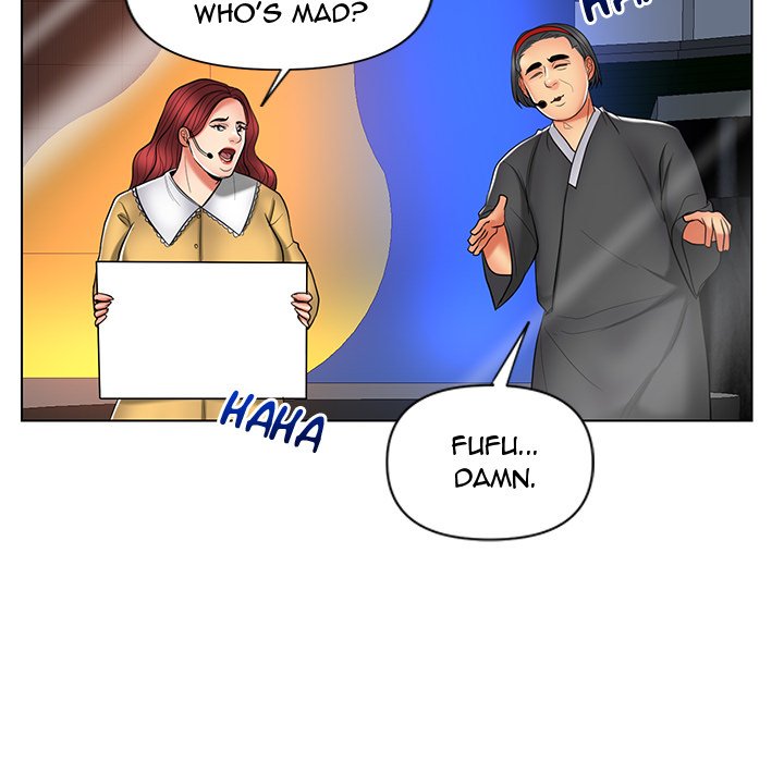 Sneaky Deal Chapter 12 Page 46
