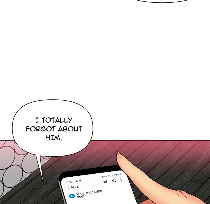 Sneaky Deal Chapter 12 Page 6
